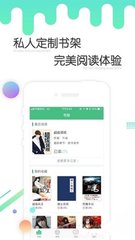 金沙APP官方下载